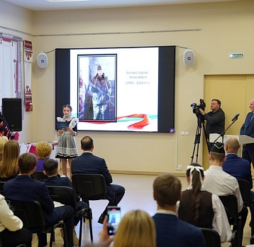 Конкурс «Гордость моей Родины»: награждение призёров